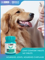 special joint chondroitin for pet dogs 160 pieces for young dogs to develop old pet care and nourish cartilage
