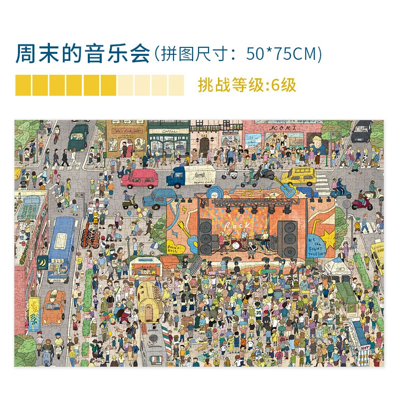 

Puzzles 1000 Pieces Adult Reduced Pressure Anime Children Learning Educational Toys Anime Concert Puzzles Juguetes Toys BC50PT