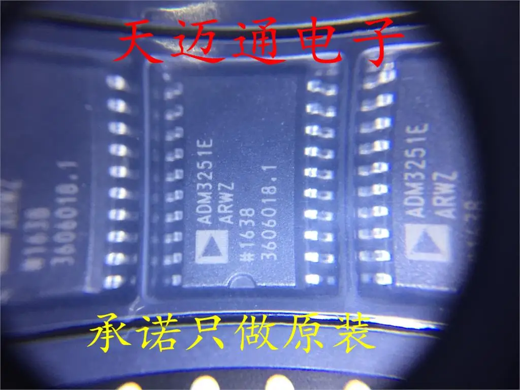 

Free shipping ADM3251EARWZ ADM3251E SOP20 ADI BOM 10PCS