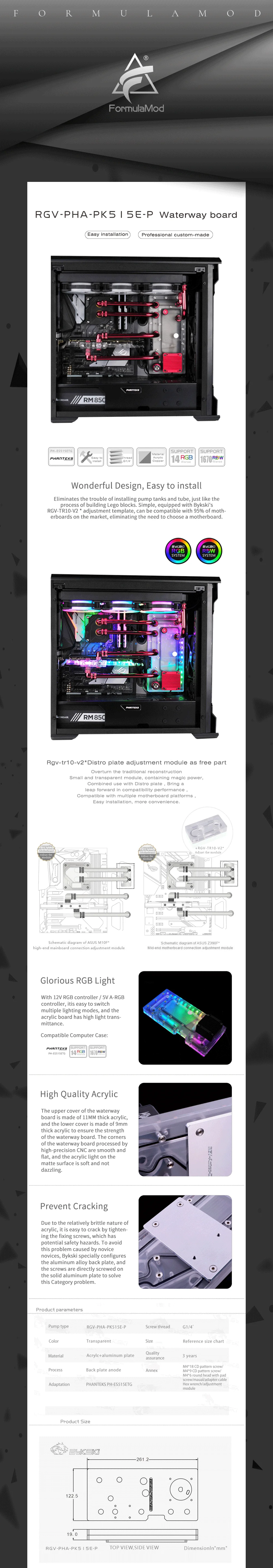 Bykski Waterway Cooling Kit For PHANTEKS PK515E Case, 5V ARGB, For Single GPU Building, RGV-PHA-PK515E-P  