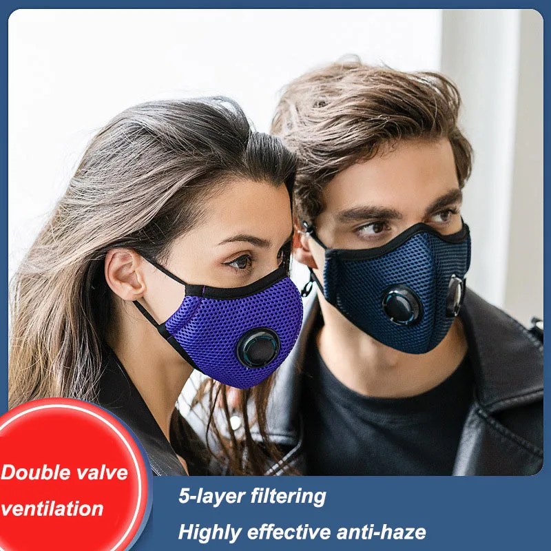 Предотвратить пневмонию маски пыленепроницаемый дышащий Анти туман PM2.5