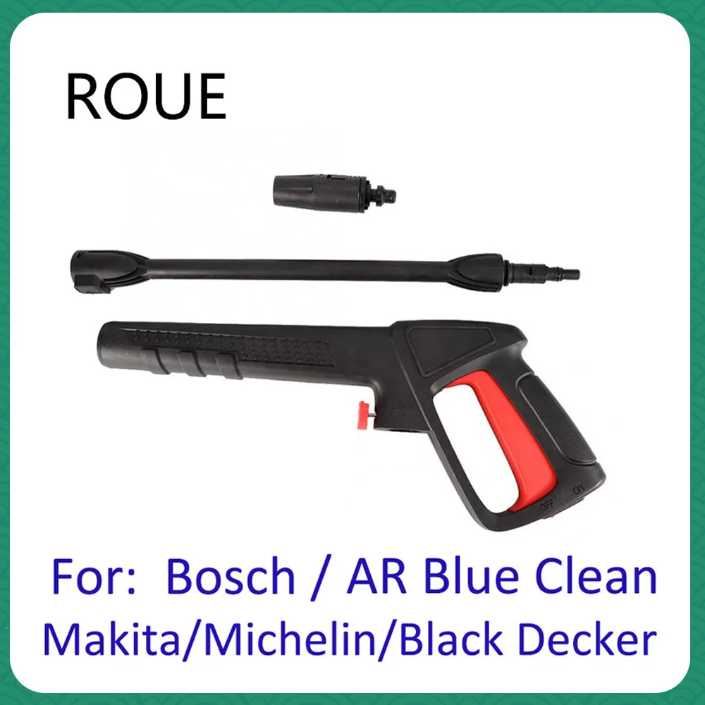Мойка высокого давления для AR Blue Clean Black Decker пистолет распылитель мойки