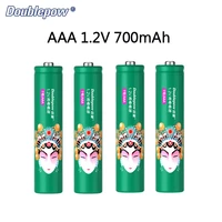 NEW 1 2V AAA NI-MH rechargeable battery 700mAh NI-MH battery for Remote control toys Cordless phone Chinese style aaa battery