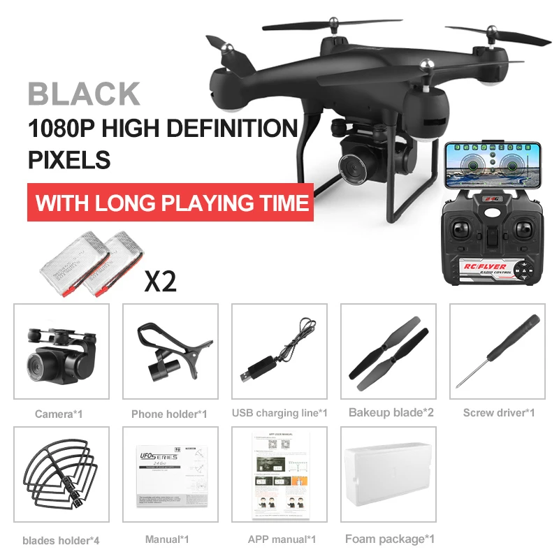 B4 1080P Cam 2B Радиоуправляемый Дрон 4K Квадрокоптер с Wi-Fi FPV электрическая Регулировочная камера Квадрокоптер 25 минут игра время игрушка для ребенка Дрон VS SG901 E58 - Цвет: B4 1080P Cam 2B
