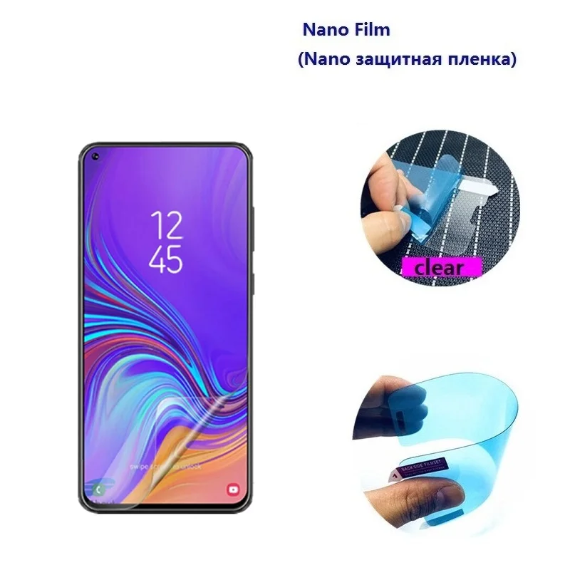 

3 шт., мягкая защитная пленка для экрана Samsung Galaxy J2 Core J3 Pro 2016 J4 2017, Европа Plus, не закаленное стекло, пленка