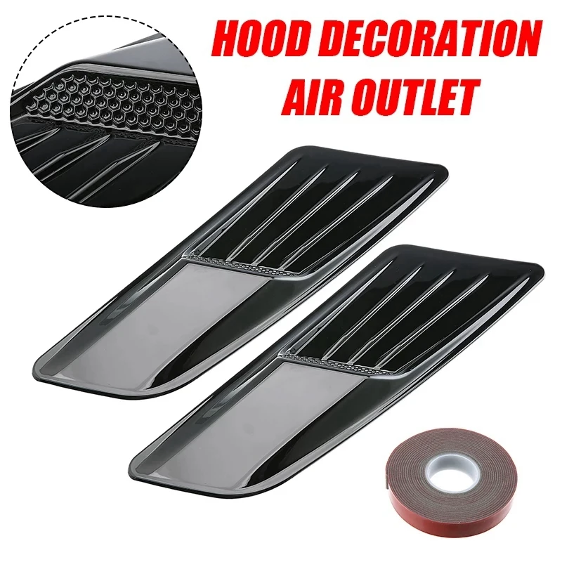 Передний капюшон стильная Отделка капюшона овальная защита на вентиляционное