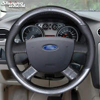 shining wheat pu carbon fiber leather steering wheel cover for ford kuga 2008 2011 focus 2 2005 2011 c max 2007 2010 transit