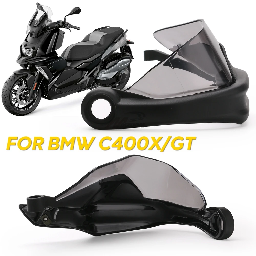 Мотоциклетная ручная защита тормозные рычаги сцепления защитная для BMW C400GT C400X C