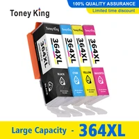 compatible 364 xl cartridges replacement for hp 364 for hp364 684ee ink cartridge deskjet 3070a 5510 6510 b209a b210a printer