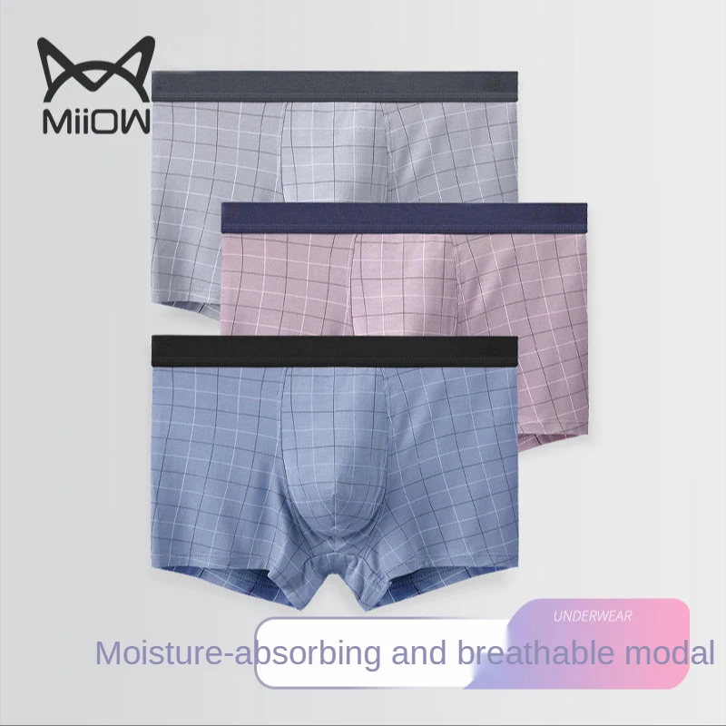 

MiiOW High-end Men's Underwear Modal Boxer Shorts Ultra-thin Seamless Breathable Young and Middle-aged Boxer Shorts New