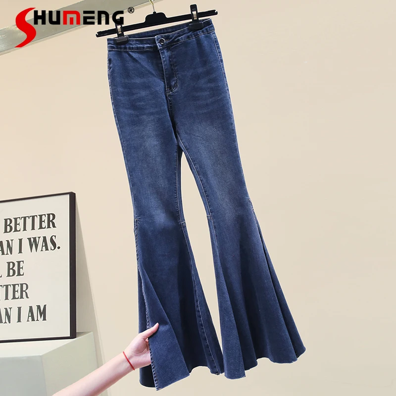 

2021 Summer Ladies New Skinny High Waist Slit Casual Full Length Jeans Women's Fashion Simple Solid Color Flared Denim Pants
