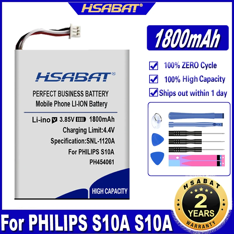 Аккумулятор HSABAT S10H PH454061 1800 мАч для PHILIPS S10A S10A/38 аккумуляторные батареи - купить по