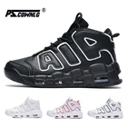 Мужские баскетбольные кроссовки, сетчатые дышащие кроссовки с высоким верхом, спортивная обувь для улицы