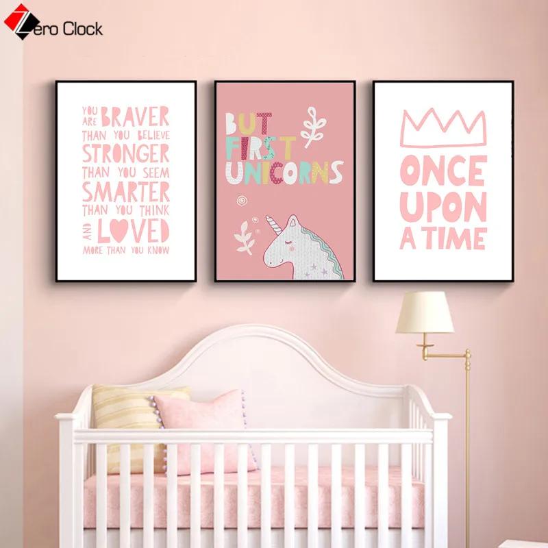 Кавычки плакаты и принты милая картина из парусины розовые детские настенные