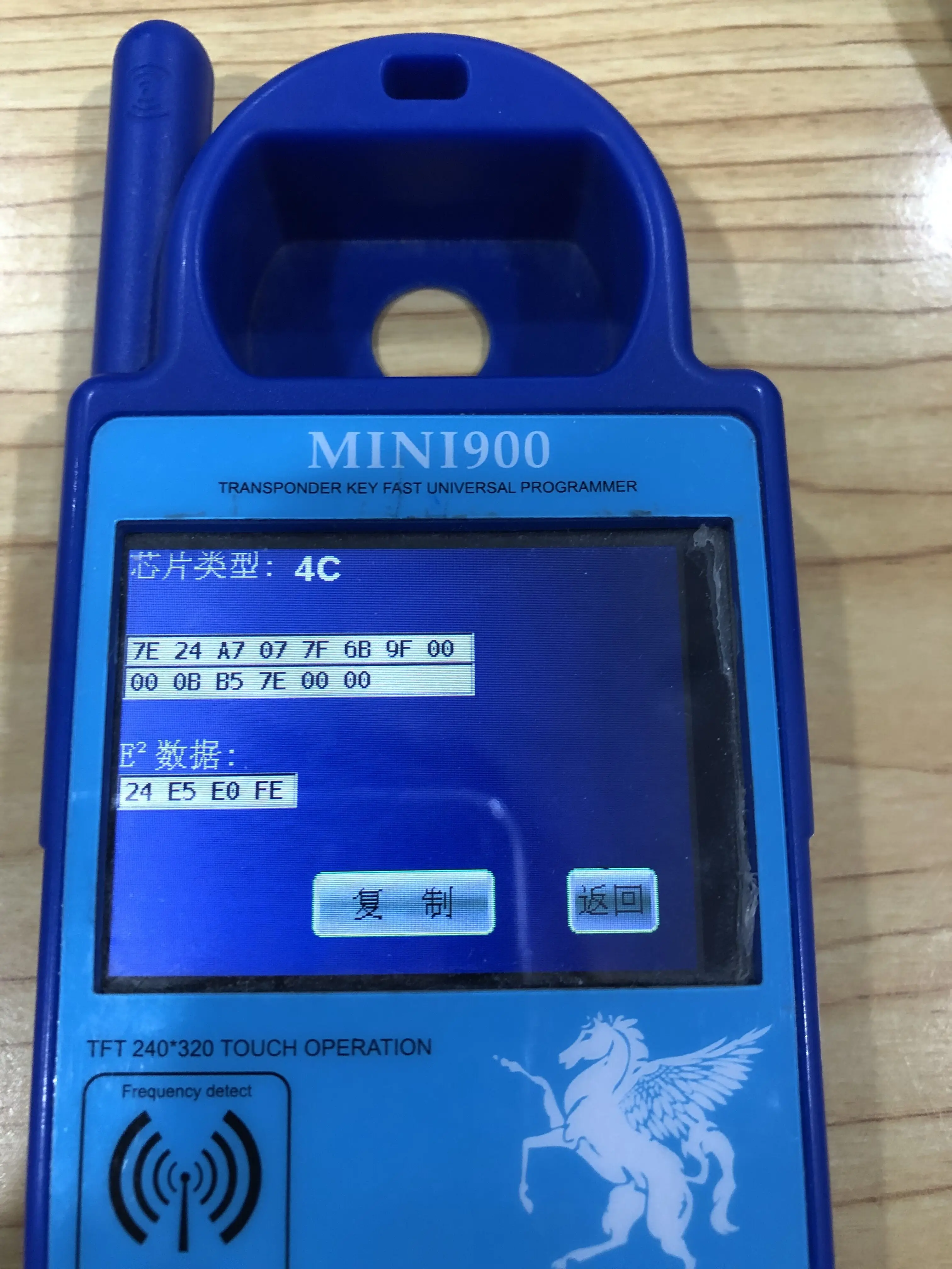 Оригинальный Автомобильный ключ OkeyTech 3 в 1 чип JMA TPX5 Cloner стекло авто транспондер