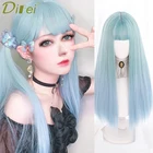 DIFEI синтетический длинный парик из прямых волос 65 см 450 г светильник-голубой парик из лука женский парик для косплея Милая челка Лолита искусственные волосы