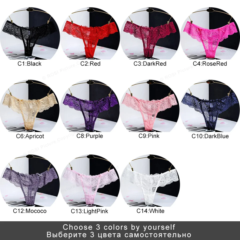 Сексуальные кружевные трусы бесшовные хипстерские трусики для женщин нижнее