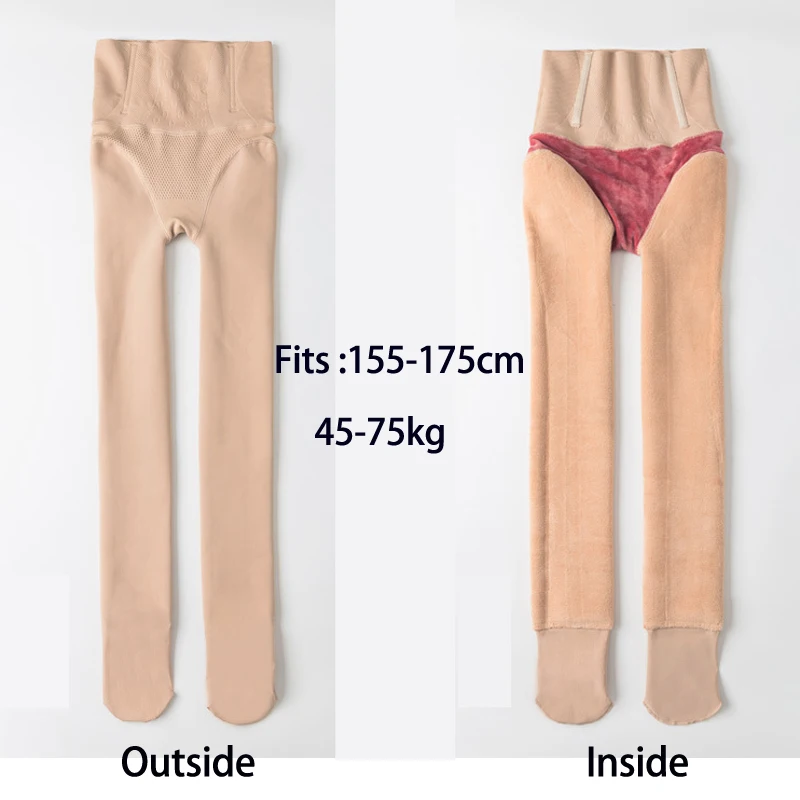 Женские колготки с завышенной талией Зимние флисовые утягивающие брюки червями