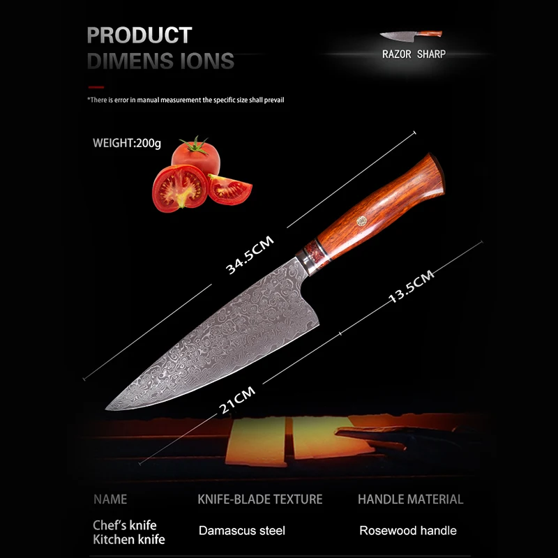 Поварские ножи SEHE Высокоуглеродистый китайский дамасский кухонный нож 67 слоев