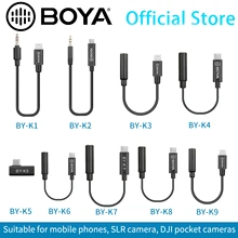 BOYA BY-K1/2/3/4/5/6/7/8/9 3.5mm TRS (Male) to Lightning (Male) Audio Adapter Apple Android for microphone phone extension cable