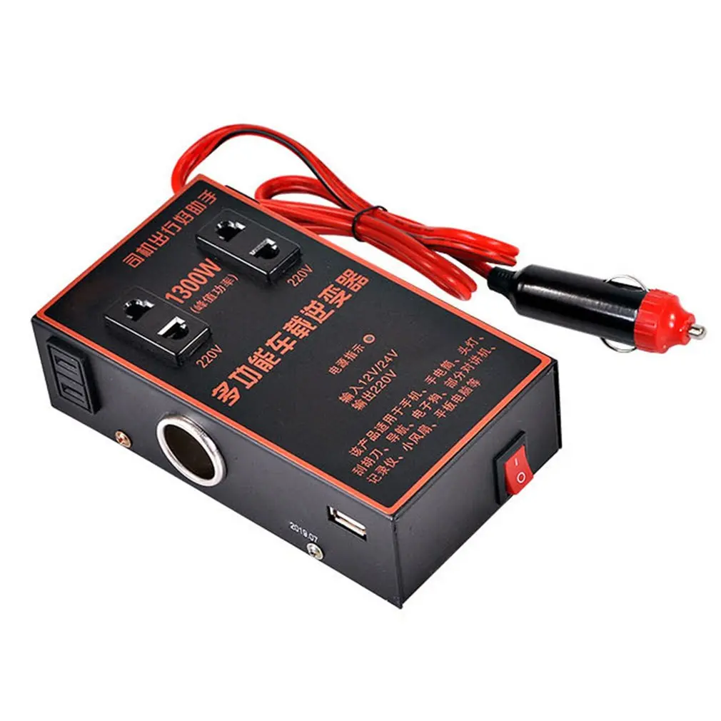 

Car Inverter 12v 24v To 220v Universal Multifunctional Power Socket Conversion Charger For Automobile Trucks