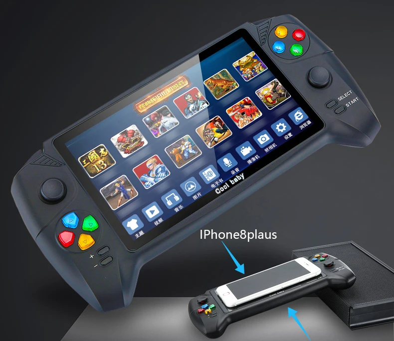 Новые портативные игровые плееры Классическая игровая консоль с рукояткой 7 0