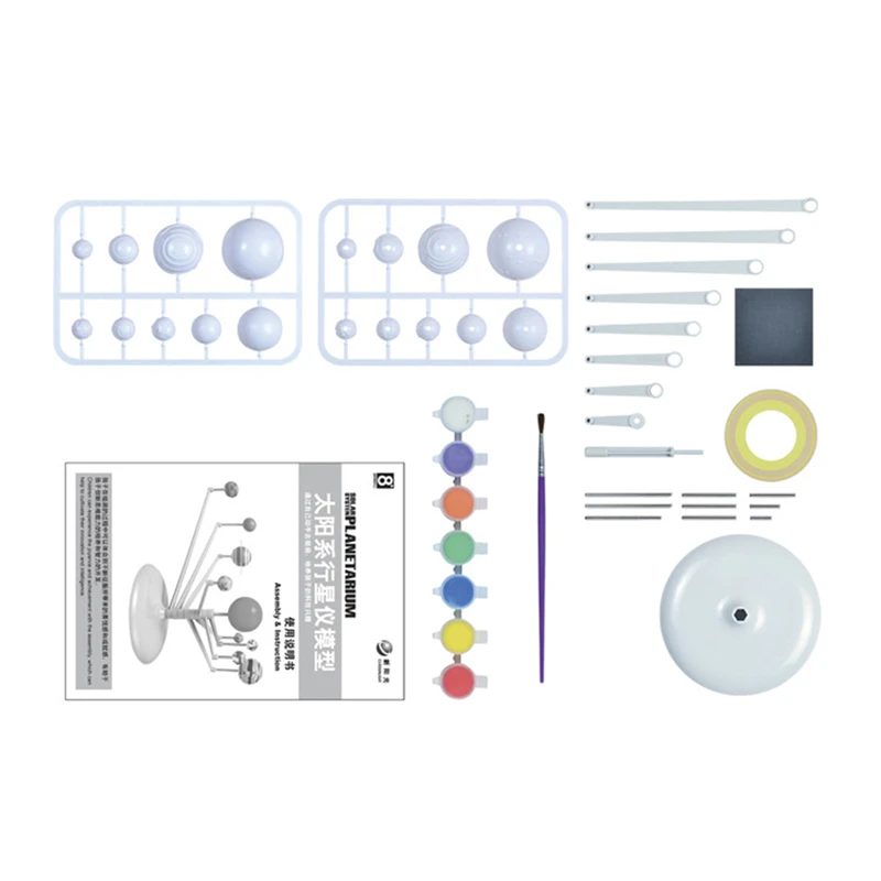 Модель Солнечной системы набор из девяти планет астрономическая живопись модель