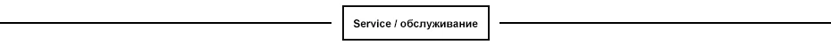Aptoco VIP ссылка