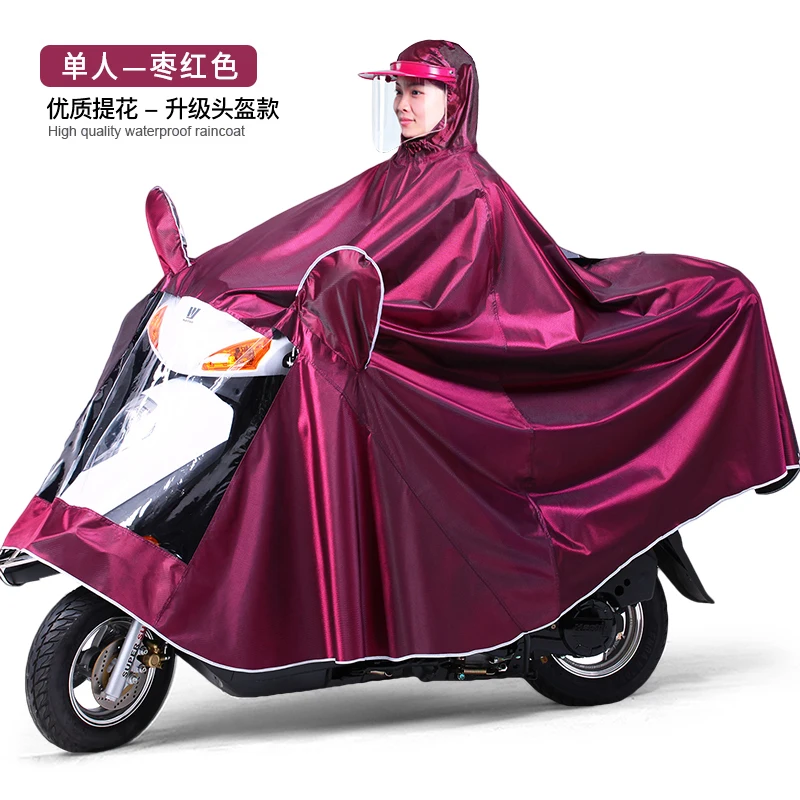 Уличный мотоциклетный водонепроницаемый плащ и штаны дождевик куртка для