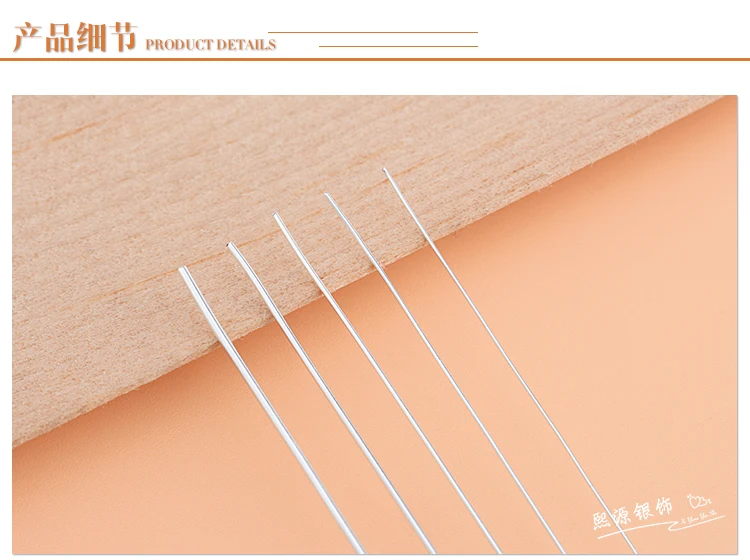 S925 Pure Silver Wire Silver Wire Soft Wire Necklace Bracelet Ring DIY Accessories Handmade Material Wire