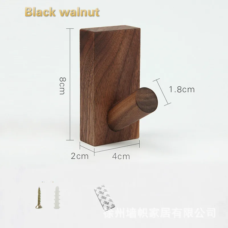 Вешалка для одежды крючок декоративный многофункциональный настенный аксессуар