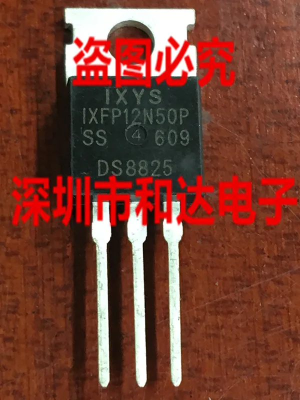 

5 шт. IXFP12N50P TO-220 500V 12A