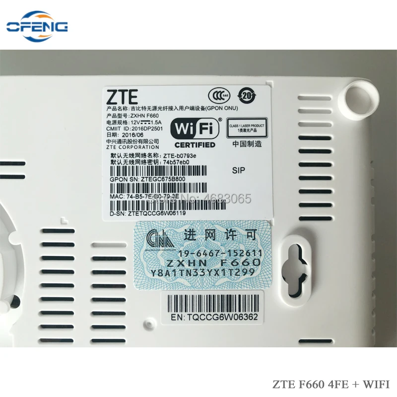 Zte волоконно оптический модем F660 V5.0 GPON ONU 4FE + беспроводной Wifi USB тел английская