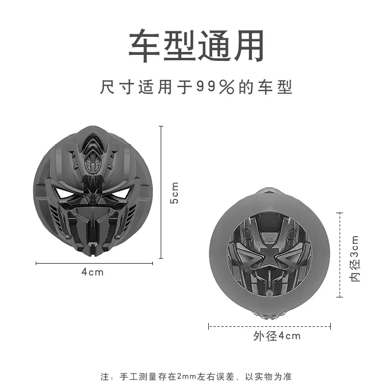 

Iron Car Interior Engine Ignition Start Stop Push Button Switch Button Cover Trim Sticker 3D Car Interior Accessories