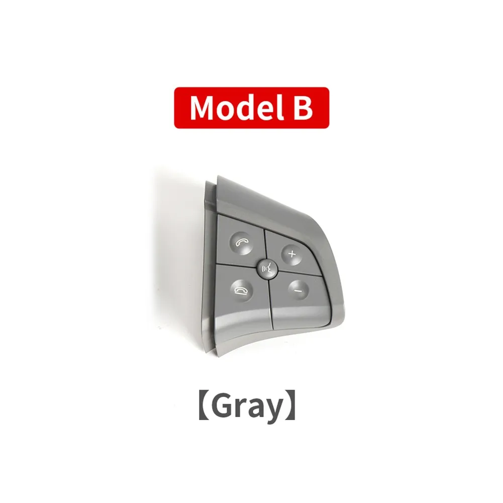 

Прочная кнопка рулевого колеса Автомобильные аксессуары пять кнопок многофункциональные