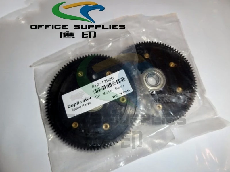 

1PC Gear 612-12900 for Riso RP 310 350 370 3100 3105 3500 3590 3700 3750 3770 3790