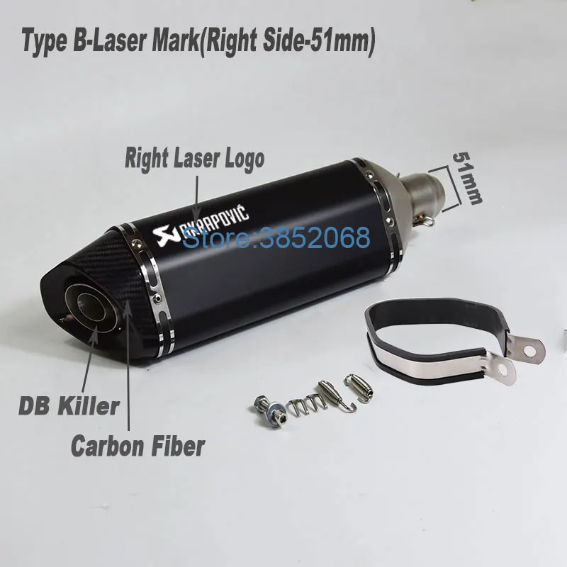Мотоцикл Akrapovic выхлопной ID: 51 мм/61 мм L: 570 мм/470 мм Мотоцикл углеродного волокна наконечник глушитель Escape с DB Killer
