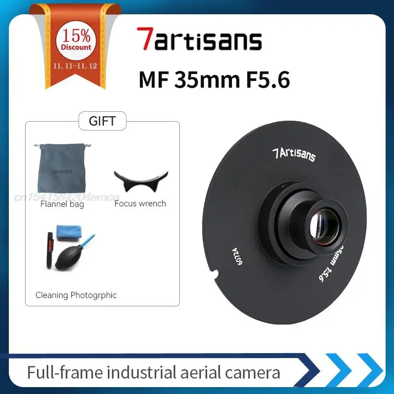 

7artisans 35 мм F5.6 широкоугольный объектив с большой апертурой для камеры Sony E-mount Полнокадровый воздушный объектив для наблюдения и построения к...