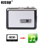 Оригинальный Ezcap 218-2 Аудио Захват рекордер USB Кассетная лента в MP3 файл конвертер Walkman музыкальный плеер, конвертация ленты на ПК