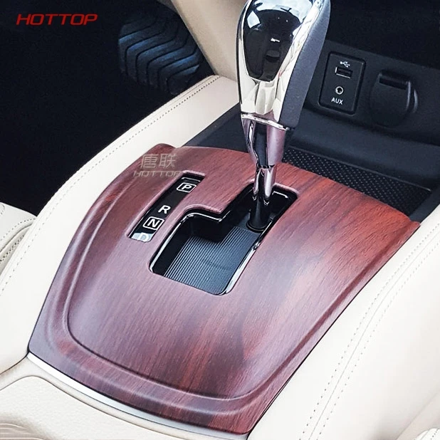Для Nissan new X-Trail X Trail T32 Rogue ABS Shifter Box стикер автомобильные аксессуары