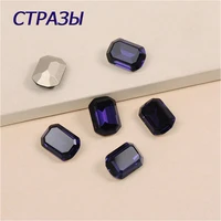 purple violet strass decorative rectangle crystal rhinestones for sewing rhinestones diy clothes rhinestones with claw