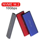 Корпус для жесткого диска NVME PCIE NGFF SATA MB Key 22402280, M2 SSD