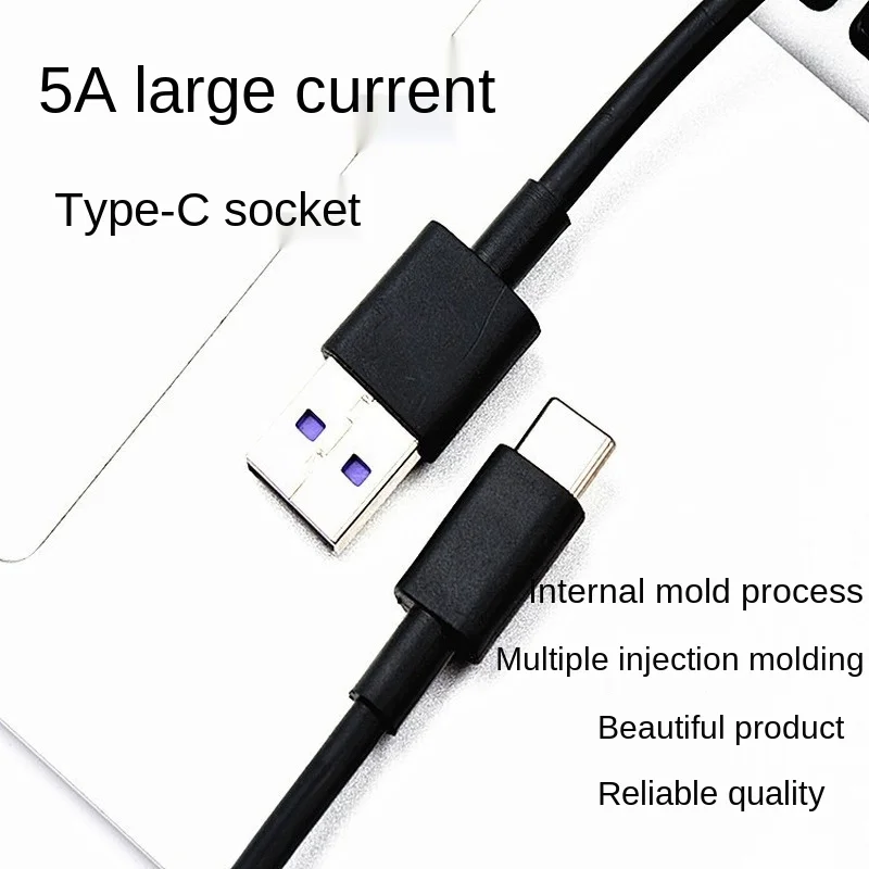 

Type-c Data Cable 5A Fast Charging Android Charging Cable USB Data Cable Power Cable Suitable for Huawei Mobile Phone Charger