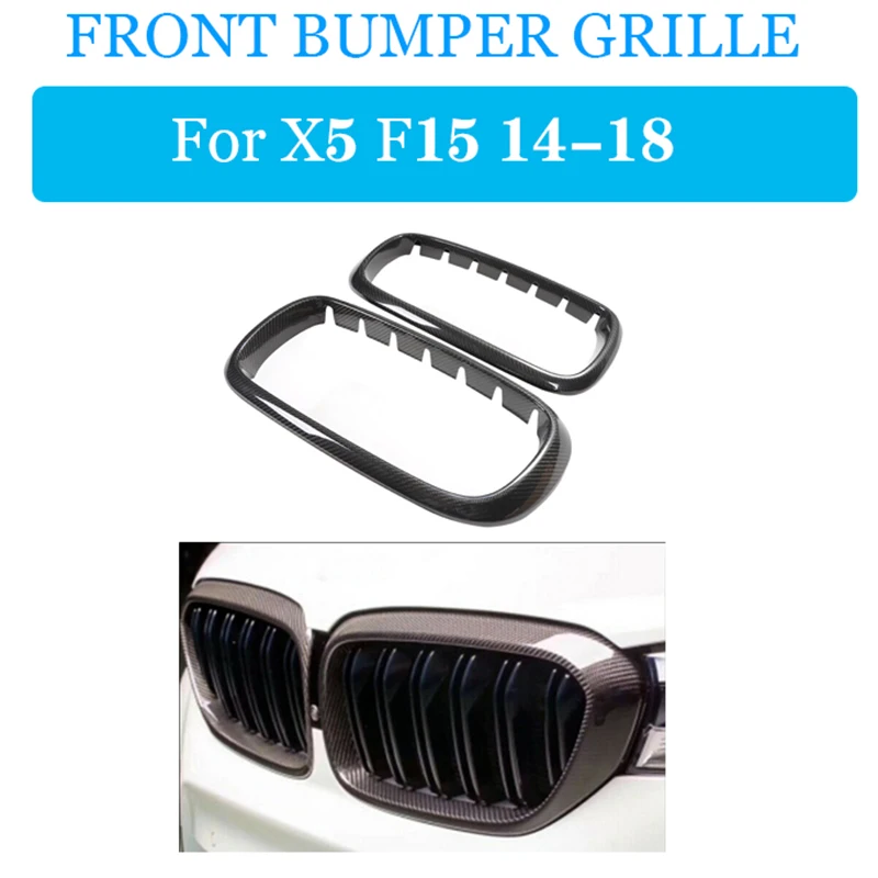 

Carbon Fiber Front Grill Frame Cover Mesh Front Bumper Grille Mesh For-BMW X5 F15 14-18