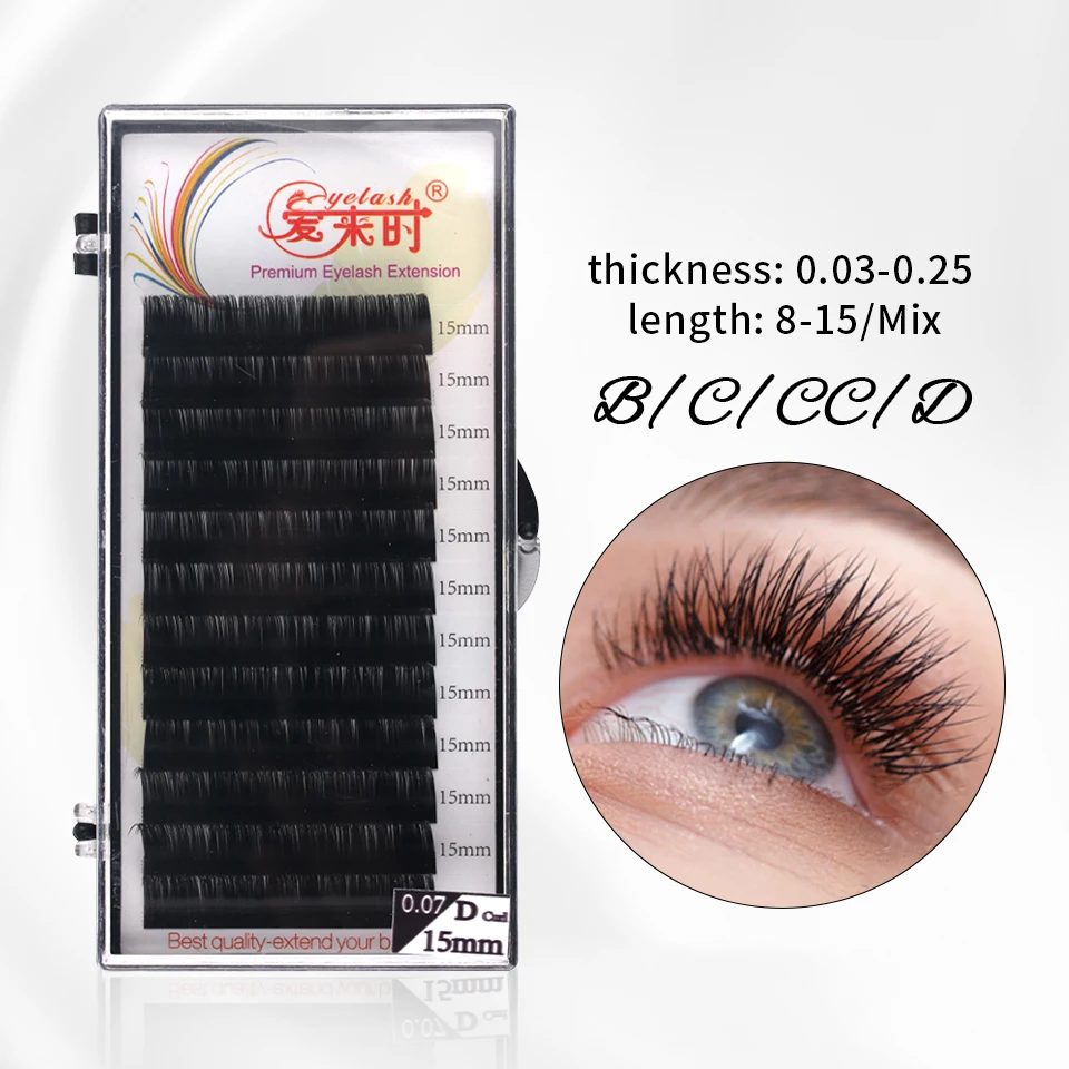 Ресницы Накладные NEWCOME 12 линий/коробка натуральные мягкие ресницы для