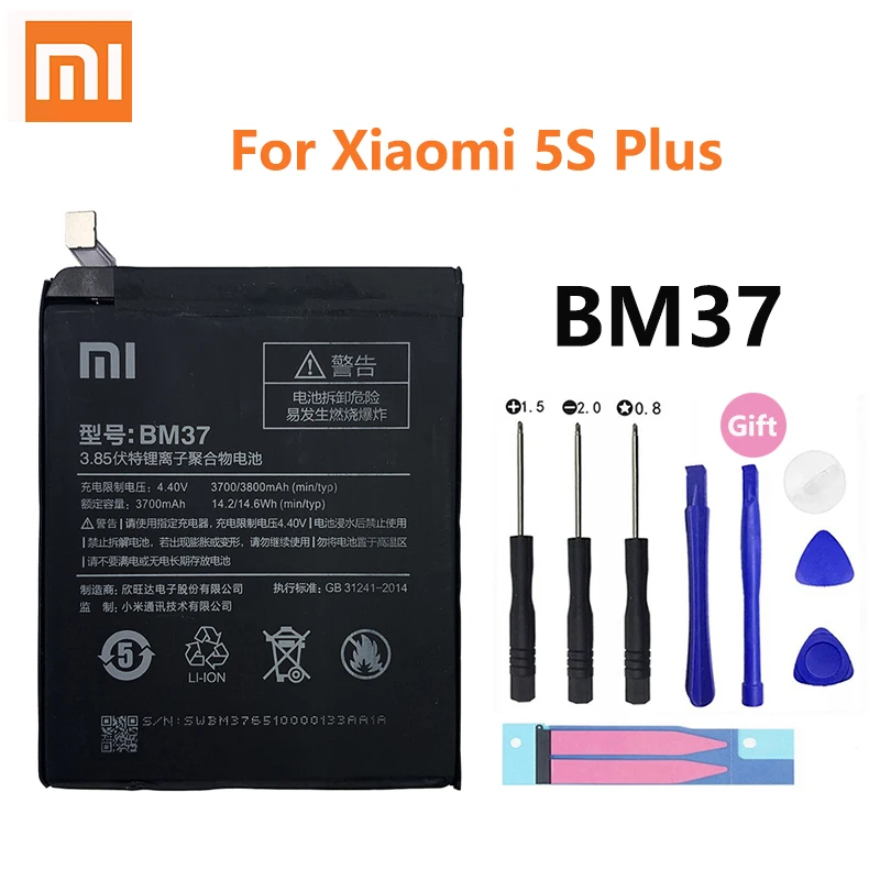 100% Оригинальная батарея Xiao mi BM37 3800mAh для Xiaomi 5S Plus Mi5S высококачественные сменные
