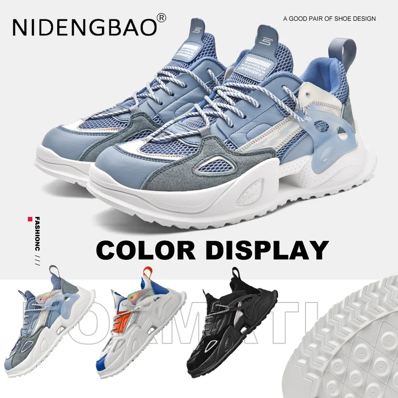2021 Men Platform Sneakers New Design Fashion Breathable Lightweight Outdoor Running Walking Sports Vulcanized Chunky Shoes