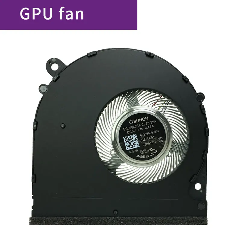 EG50040S1-CE60-S9A EG50040S1-CE70-S9A DC5V 0.45A 6033B0063501 6033B0063601 для Xiaomi 15 6 PRO GTX Вентилятор охлаждения |
