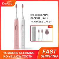 kiwibird k5 electric toothbrush 5 modes sonic toothbrush 90day using 40000vpm high vibration with replacement brush head as gift