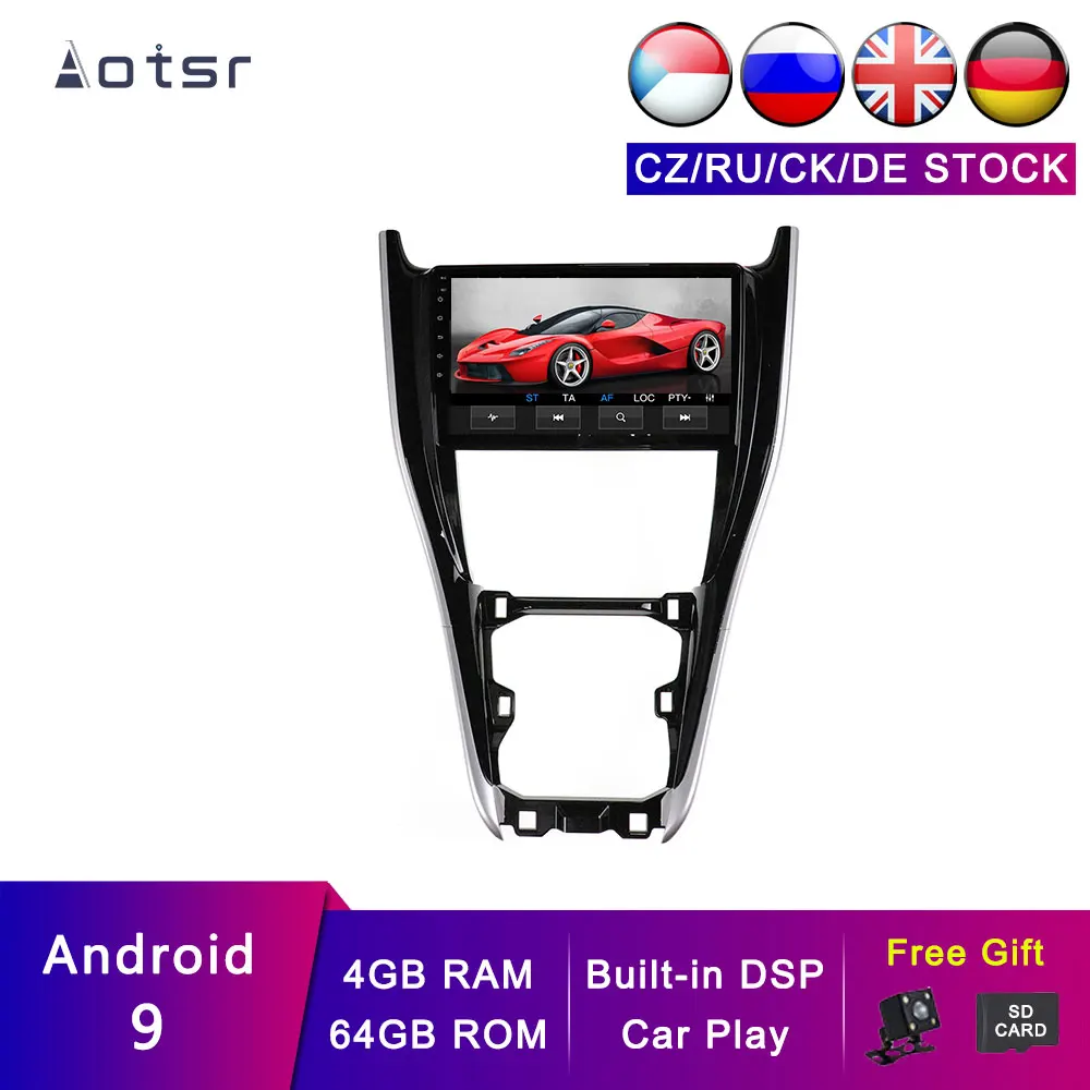Автомобильный навигатор AOTSR Android 9 для Toyota Harrier 2013 2019 GPS автомобильные аксессуары DSP